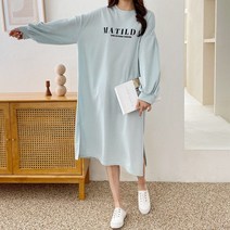 보리맘 마티 빅사이즈 여성 원피스 Ca921