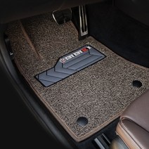 비비키 확장형 발판 코일카매트 1열 + 2열 세트, 아우디 Q7 (4M) (2세대) (2019년~), 브라운