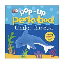 [undeadpets] Under The Sea : Peekaboo! Pop-up, 디케이출판사