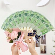 이플린 장미 꽃다발   완성 돈부채 10p, 핑크(꽃다발)