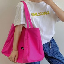 빌드온 빅사이즈 심플 무지 에코백