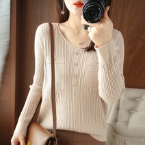 페이토 여성용 로우 브이넥 앤디 봄 니트