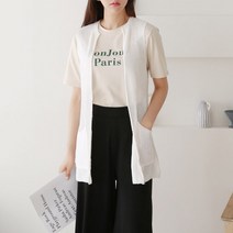 첼리 오픈 롱조끼