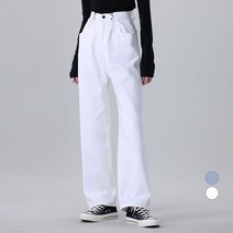어썸어라운드 여성용 허리조절 코튼 데님 후크 와이드 팬츠