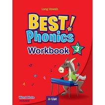 Best Phonics 3: Long Vowels (Workbook), A List