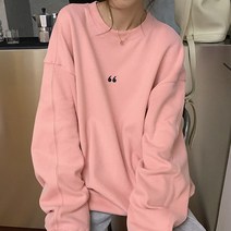 큰따옴표 포인트 베이직 루즈핏 임산부 긴소매 맨투맨