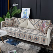 알럽홈 패턴 패브릭 소파커버 TYPE 1 85 x 260 cm