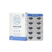 안국건강 아이원 트리플 30g, 60정, 1개