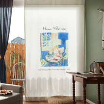 마리하우스 앙리마티스 블루룸 거실형커튼