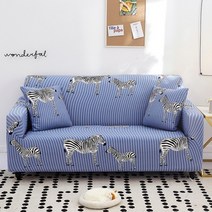 스타 앤틱한 패턴 소파 커버, 얼룩말