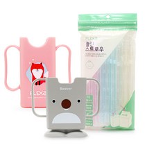 플렉사 미니팩 풋홀더 + 미니팩 홀더 + 클린 스트로우 60p, 그레이(풋홀더), 핑크(홀더), 1세트