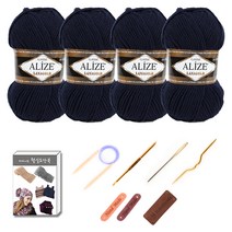 마마니트알리제 라나골드 실 4p 목도리 DIY 세트, 1세트, 58 네이비