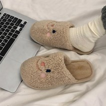 에이원 스마일 뽀글이 털 거실 슬리퍼, 브라운