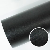 로즈로사 에어프리 셀프시공 솔리드 단색 방염필름, SF36