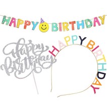 JOYPARTY 메탈릭 생일머리띠 + 스마일 생일가랜드 + 글리터 생일토퍼 세트, 레인보우(머리띠), 실버(생일토퍼), 1세트