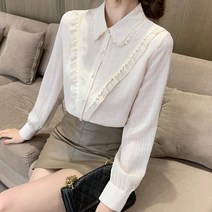 루나걸 러빙 프릴 블라우스