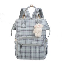 소프트 체크 기저귀 백팩, 민트