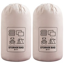 하늬통상 빅사이즈 원형 이불 정리함 초특대형 50 x 100cm, 2개, 아이보리