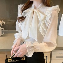 포플러앤씨 레오너 프릴 블라우스