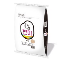 바른곡물 국산 현미, 20kg, 1개