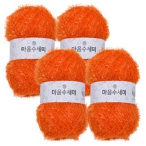 브랜드얀 마음 수세미 뜨개실 4p, 17 펌킨오렌지