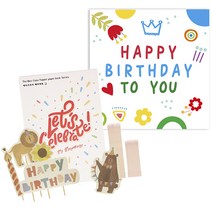 멜로우 백일 돌잔치 셀프 파티용 케이크 토퍼 1 + 생일 축하 배너 세트, 혼합색상, 1세트