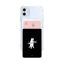 UTHPIK 2장의 카드 수납 휴대폰 슬라이드 포켓, 망한고양이 엑스고양이, 1개