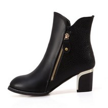 마켓에이 하프라인 레더부츠