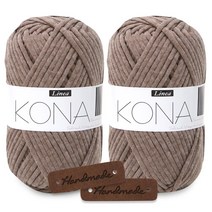 니뜨 코나실 65g 2p + 헨드메이드 가죽 라벨 2p, 317 멜란지브라운, 1세트