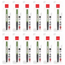 라인플러스 붓펜캘리브리스터 중필 녹색바디 2mm 12p, 흑색, 1개