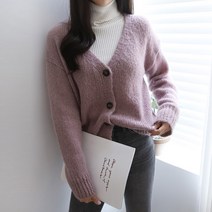 럽스 여성용 밀로 파스텔 기본 니트 가디건