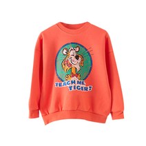 헬로버디 아동용 타이거 맨투맨