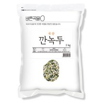 바른곡물 국산 깐녹두, 2kg, 1개