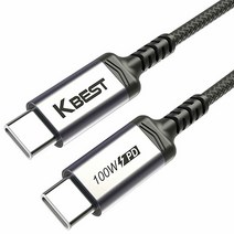 케이베스트 USB C타입-C타입 PD 100W GEN2 미러링 썬더볼트 고속충전케이블, 실버, 0.5m