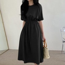 보리맘 여성용 포켓 밴드 임부복 원피스 R770