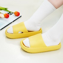 생활공식 소프트 쿠션 거실화, 옐로우