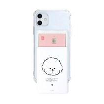 UTHPIK 2장의 카드 수납 휴대폰 슬라이드 포켓, 시바숑쓰 레터링 레터링뽀숑, 1개