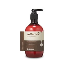 에스엔피 프렙 카페로닉 바디로션, 310ml, 1개