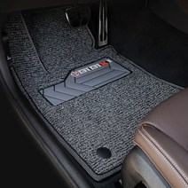 비비키 확장형 발판 코일카매트 1열 + 2열 세트, BMW X3 (G01) (2017년~), 그레이