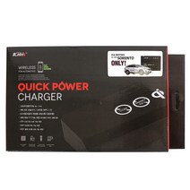 카비스 올뉴 쏘렌토 전용 매립형 무선충전 거치대, 1개, 혼합색상