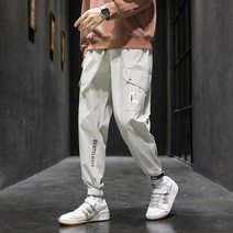 알럽홈 남성용 포켓플러스 일반 조거팬츠