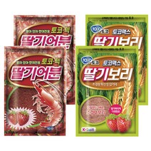 토코 떡밥 딸기323 딸기어분 2개 + 딸기보리 2개 세트, 1세트