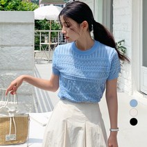 보에리에 여성용 펀칭 라운드넥 반팔 니트