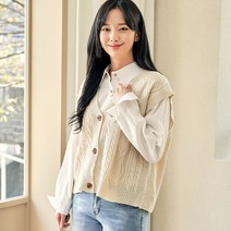 루루나 브이넥 베스트