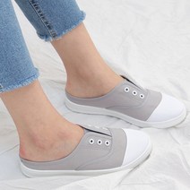 여성용 캔버스 뮬 스니커즈 mue1713