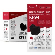 해피가드 황사방역용 마스크 대형 KF94 블랙, 50개, 1개입