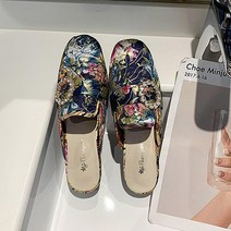 고급스러운 꽃무늬 스타일 유럽풍 슬리퍼