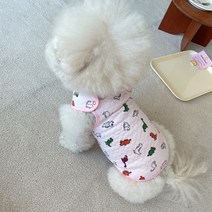 바이담수미 강아지 공룡 누빔 조끼, 핑크