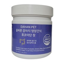 다한 강아지 후코이단 장 영양제 250g, 장건강, 1개