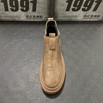남성용 스티치 하이탑 스니커즈